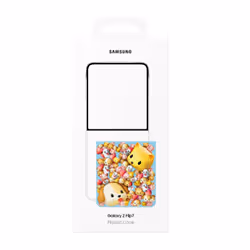 Samsung Coque personnalisable pour Galaxy Z Flip7 - Vue supplémentaire 6