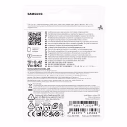 Samsung T7 128 Go MicroSDXC UHS-I - Vue supplémentaire 5