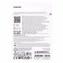 Samsung T7 256 Go MicroSDXC UHS-I - Vue supplémentaire 5