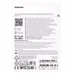 Samsung T7 1 To MicroSDXC UHS-I - Vue supplémentaire 5