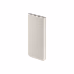 Samsung EB-P3401XUEGWW banque d'alimentation électrique Lithium-Ion (Li-Ion) 10000 mAh Beige - Vue supplémentaire 2