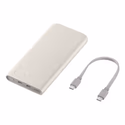 Samsung EB-P3401XUEGWW banque d'alimentation électrique Lithium-Ion (Li-Ion) 10000 mAh Beige - Vue supplémentaire 4