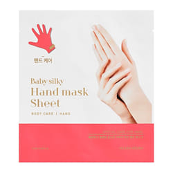 Holika Holika 20011556 traitement et gommage pour les mains