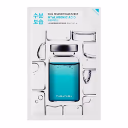 Holika Holika 20010914, Masque hydratant, Femmes, Anti-âge, Anti-rides, Eclaircissant, Hydratant, Rafraîchissant, Apaisant, F ...