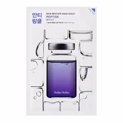Holika Holika 20010915, Masque raffermissant, Femmes, Anti-âge, Anti-rides, Eclaircissant, Hydratant, Nourrissant, Rafraîchis ...