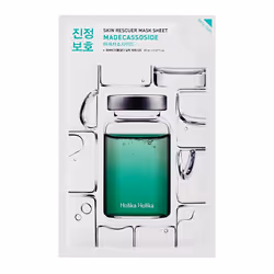 Holika Holika 20010916, Masque hydratant, Femmes, Eclaircissant, Hydratant, Nourrissant, Rafraîchissant, Apaisant, 20 ml, 1 p ...