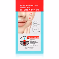 Vous avez besoin de faire disparaître un bouton disgracieux&nbsp;? Les patchs anti acné Holika Holika AC Mild Red Spot accélè ...