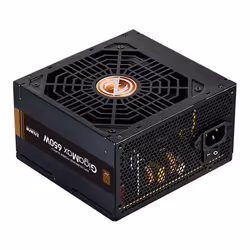 Zalman ZM650-GVII