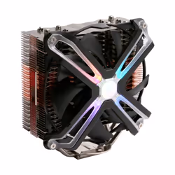 Zalman CNPS17X, Refroidisseur, 14 cm, 800 tr/min, 1500 tr/min, 29 dB, 61 cfm
