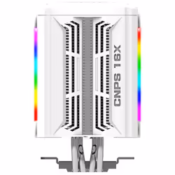 Zalman CNPS16X WHITE système de refroidissement d’ordinateur Processeur Refroidisseur 12 cm Blanc