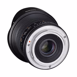 Samyang 12mm F2.8 ED AS NCS SLR