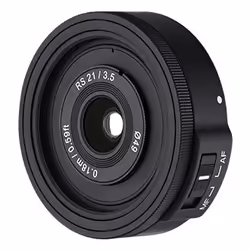 Samyang Remaster Slim MILC Objectif standard Noir