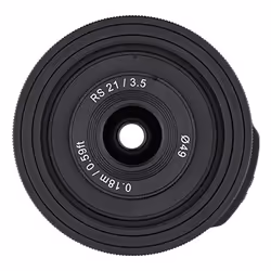 Samyang Remaster Slim MILC Objectif standard Noir - Vue supplémentaire 4
