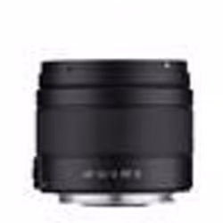 Objectif - Samyang - AF 12mm F2 RF-S - Ultra grand-angle - Ouverture F2 - Canon RF-S