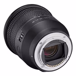 Samyang F1215706101 lentille et filtre d'appareil photo MILC Objectif large zoom Noir - Vue supplémentaire 8