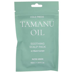 Rated Green Masque Capillaire à l'Huile de Tamanu 50 ml