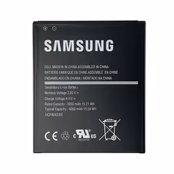 KOAMTAC 699330, Batterie, Samsung, Galaxy XCover Pro, Noir, Lithium-Ion (Li-Ion), 4050 mAh