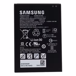 KOAMTAC 699290, Batterie, Samsung, Galaxy Tab Active5, 4900 mAh, 1 pièce(s)