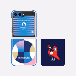 Samsung Coque interchangeable a fond d ecran dynamique pour Galaxy Z Flip5 edition Paris 2024