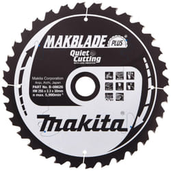 Lame de scie circulaire, makblade plus 255 x 30 mm - 32 dents - Makita