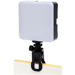 MAXIMUS - Lampe universelle LED 300 lm fonction clip