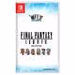 Final Fantasy I-VI Pixel Remas