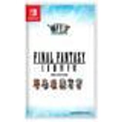 Final Fantasy I-VI Pixel Remas