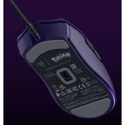 Razer Cobra Gengar Edition souris Gaming Droitier USB Type-A Optique 8500 DPI - Vue supplémentaire 3