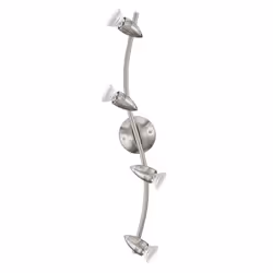 EGLO MAGNUM-LED, GU10, 4 ampoule(s), LED, 12 W