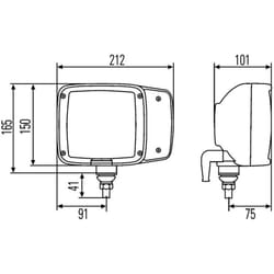 Projecteur principal HELLA 1SA 996 120-021