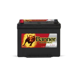 Power Bull P7024 12v 70AH 600A - Banner