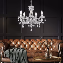 la description Ce lustre au design élégant promet une lumière rayonnante. Cette lampe ne sert pas seulement de source de lumi ...