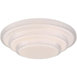 Globo - plafonnier - Magnifique - blanc - métal - ø 50cm - led -