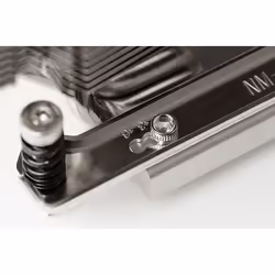 Noctua NH-U12S TR4-SP3 système de refroidissement d'ordinateur Processeur Refroidisseur 12 cm Aluminium, Beige - Vue supplémentaire 4