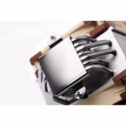 Noctua NH-U12A système de refroidissement d'ordinateur Processeur Refroidisseur 12 cm Beige, Marron, Argent 1 pièce(s) - Vue supplémentaire 7