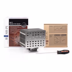 Noctua NH-P1 système de refroidissement d'ordinateur Processeur Dissipateur thermique/Radiateur Aluminium 1 pièce(s) - Vue supplémentaire 4
