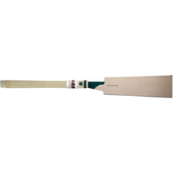 Magma - Scie japonaise Ryoba Gold 270 mm