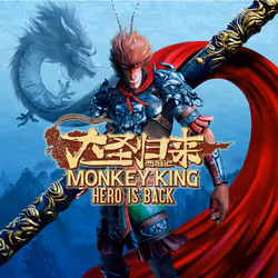 THQ Nordic Monkey King : Hero is Back, PlayStation 4, Tout le monde de plus de 10 ans, Support physique
