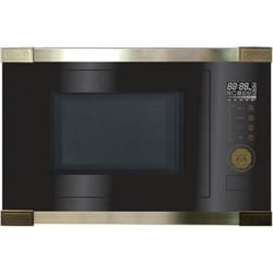 Kaiser EM 2545 AD Gril et air chaud Micro-ondes encastrable 25 l Retro MIkrowell Verre anthracite60cm