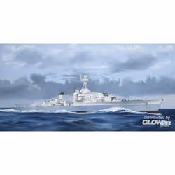 TRUMPETER - Maquette Bateau French Light Cruiser Georges Leygues trumpeter05375 1:350 Maquette Char Promo - Ref : 15028