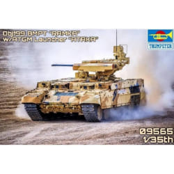 Trumpeter Maquette char Russian Obj199 BMPT Ramka - 1/35e