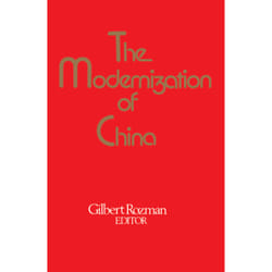 ISBN The Modernization of China Livre de poche