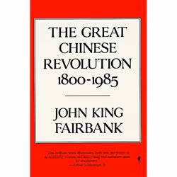 ISBN Great Chinese Revolution 1800-1985, Livre de poche, 416 pages