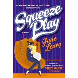 ISBN Squeeze Play, Livre de poche, 400 pages
