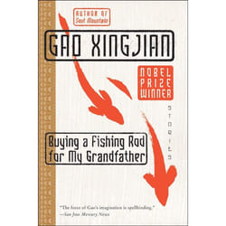 ISBN Buying a Fishing Rod for My Grandfather livre Livre de poche