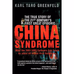 ISBN China Syndrome, Livre de poche, 464 pages
