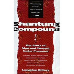 ISBN Shantung Compound livre Livre de poche
