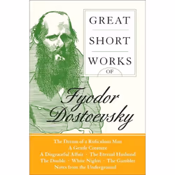 ISBN Great Short Works of Fyodor Dostoevsky, Livre de poche, 768 pages