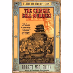 ISBN The Chinese Bell Murders, Livre de poche, 288 pages