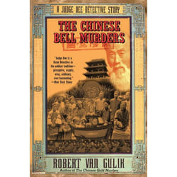 ISBN The Chinese Bell Murders livre Livre de poche